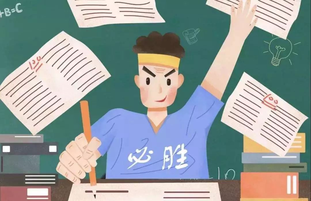 今天有什么考试？全面解读各类考试信息，今日考试信息解析，各类考试全面解读