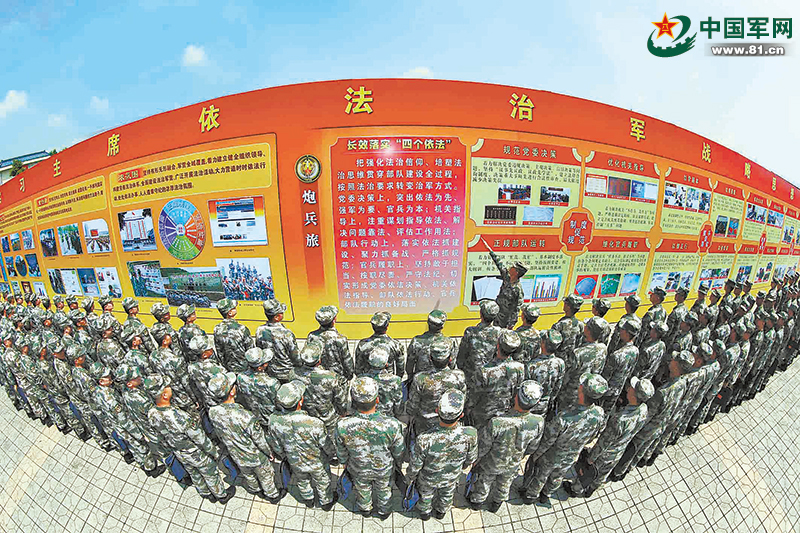 依法治军从严治军理念的提出与实践，依法治军从严治军理念的践行与实施