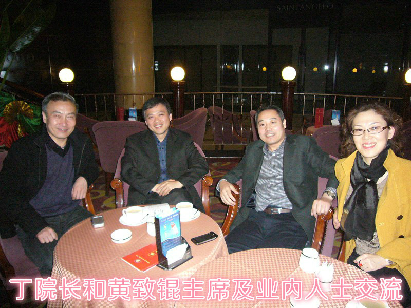 丁晓星个人简历及其背景探究，丁晓星个人简历与背景深度探究