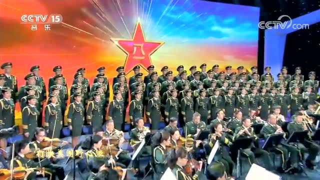 中国志愿军军歌群星，荣耀与传承，中国志愿军军歌群星，荣耀传承的旋律