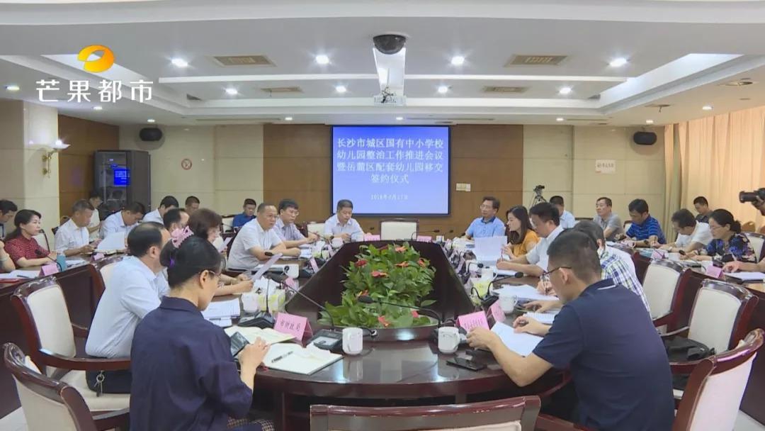 中国最新消息，今日新增详解，中国最新动态更新，今日新增情况详解