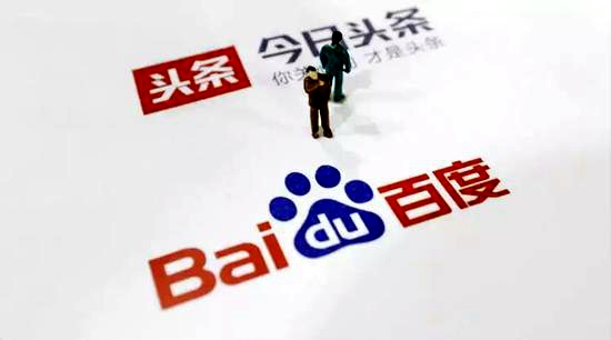 今日头条与百度百科，数字时代的资讯巨头联手共创未来，今日头条与百度百科联手，数字资讯巨头共创未来之路