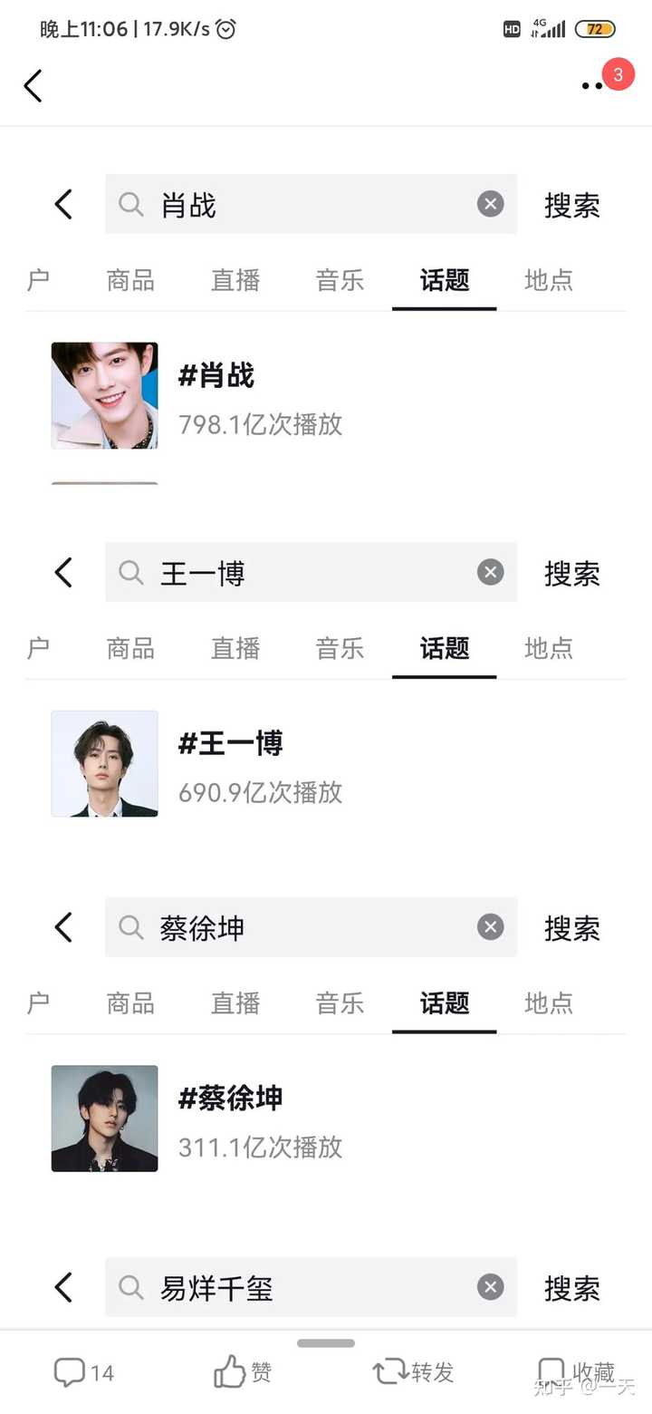 深度解析与探索（或“深度探索”）