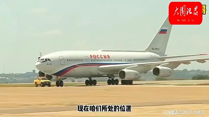 中国空军一号工程，揭示背后的秘密与重要性，中国空军一号工程揭秘，背后的秘密与重要性探讨