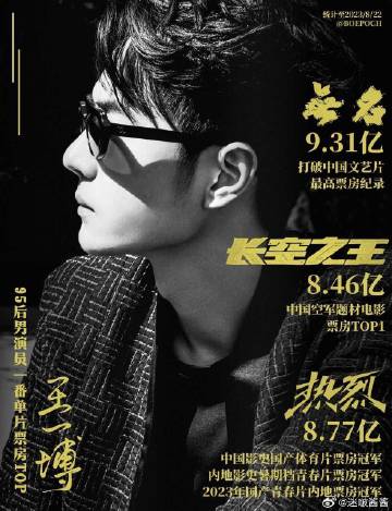 神马王中王一肖中特料，深度解析与SEO优化策略，神马王中王一肖特料深度解析与SEO优化策略全攻略