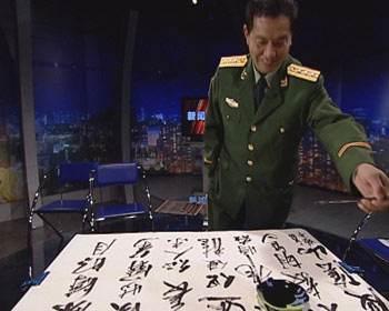 独臂英雄丁晓兵简历——一位不屈不挠的战士的人生历程，独臂英雄丁晓兵，不屈不挠战士的人生历程简历