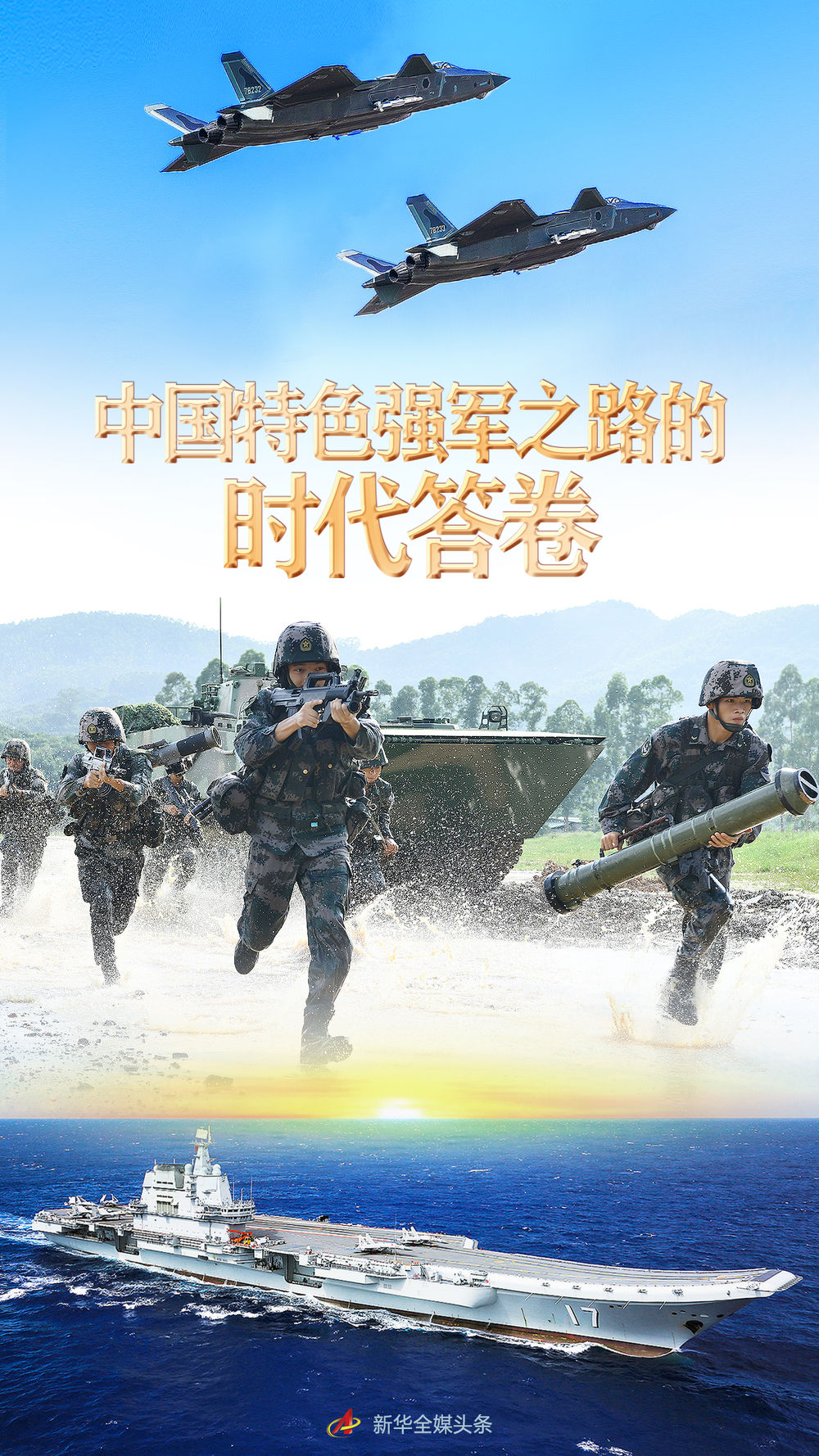 热点 第273页