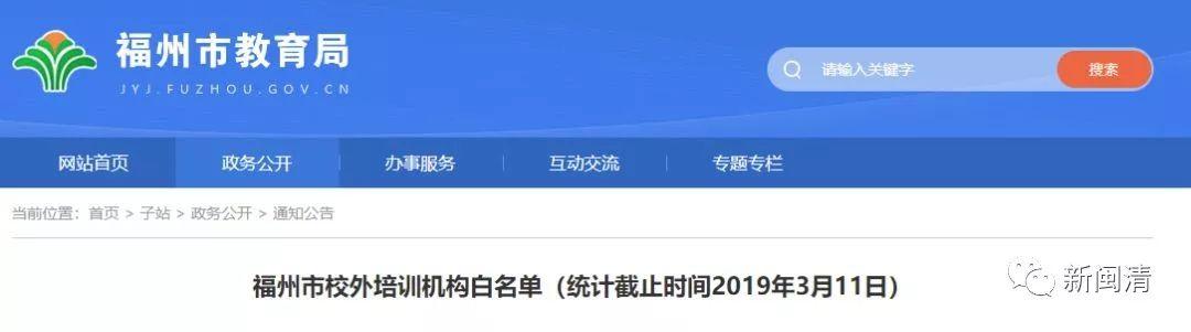 深度探索与理解