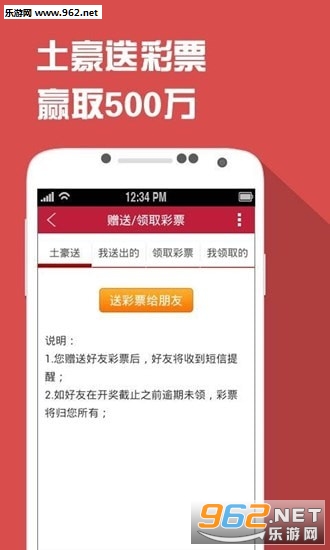 奥秘探索/揭秘