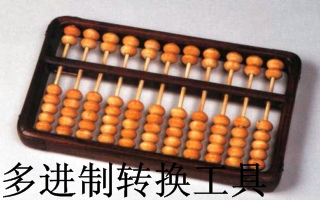 第1917页