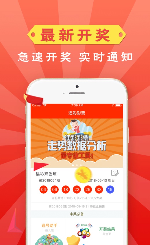 澳门资料大全正版资料，探索2025年的澳门，澳门正版资料揭秘，展望未来的澳门发展蓝图（至2025年）