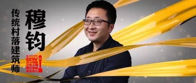 CCTV7聚焦三农广告，三农事业的新篇章，CCTV7聚焦三农广告，开启三农事业新篇章