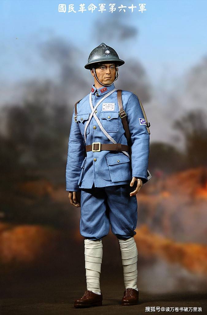 历史真相揭秘