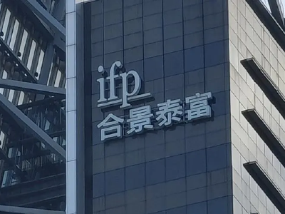 澳门三期必开一肖，揭秘生肖彩票的魅力与预测技巧，揭秘生肖彩票魅力与预测技巧，澳门三期必开一肖探讨