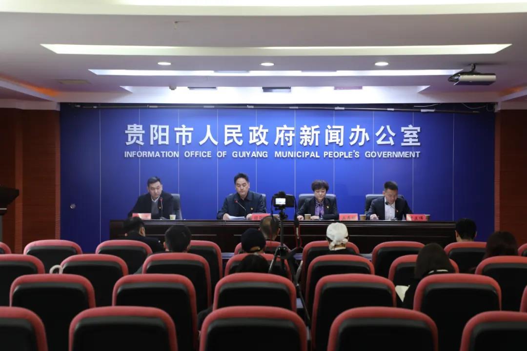 贵阳今日重大新闻深度解析，贵阳今日重大新闻深度解读