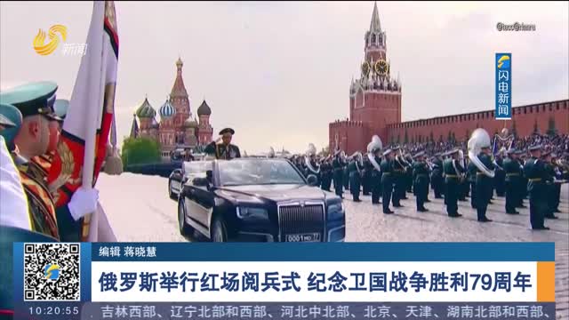 历史记忆与民族精神