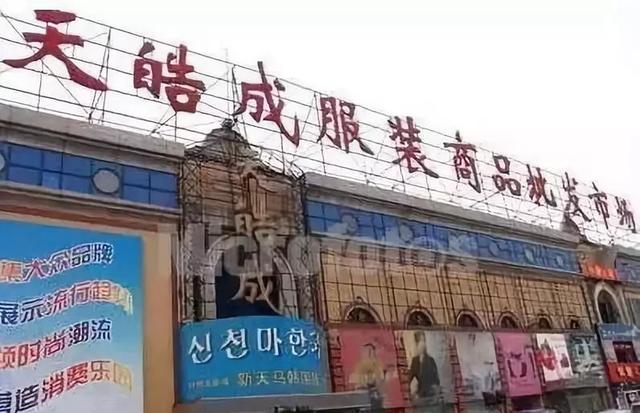军需用品批发市场的SEO文章，军需用品批发市场SEO策略解析与实战指南