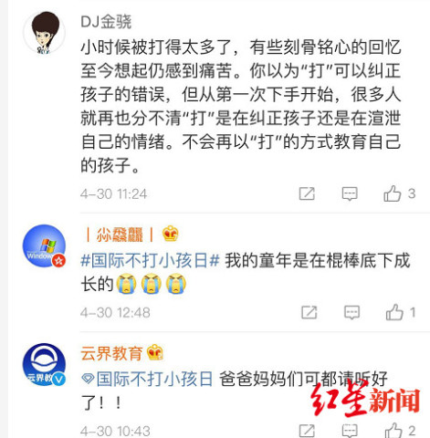 新闻热点及评论，聚焦时事，解读社会现象，时事热点聚焦，解读社会现象与新闻评论