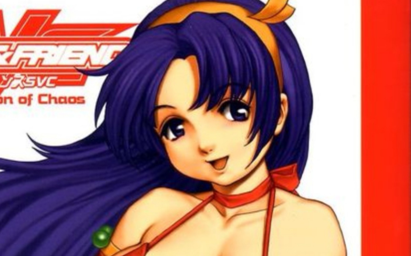 拳皇彩画堂KOF本子，探索经典游戏的艺术与文化交融，拳皇彩画堂KOF本子，经典游戏与艺术文化的交融探索
