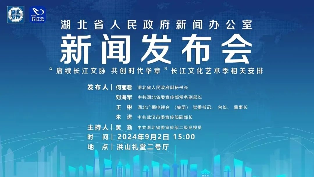 新闻发布通知的SEO文章，新闻发布通知SEO文章，优化策略与最佳实践指南