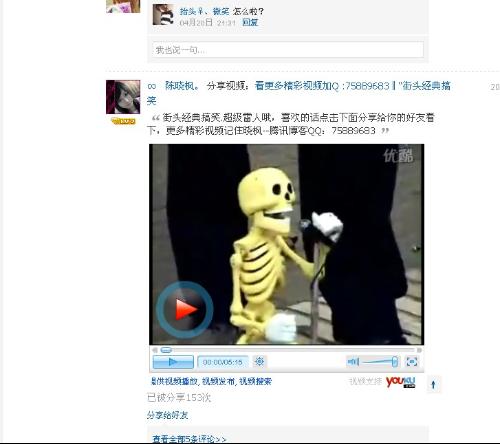 今天网页为什么是黑白的，探究背景、原因及意义，今日网页黑白色调背后的原因、背景与意义探究