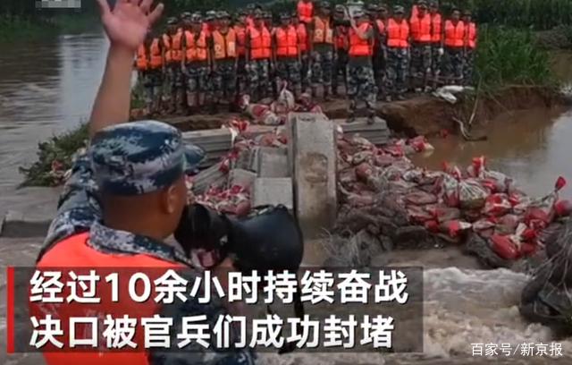 开封空降兵43师，历史荣耀与传承力量，开封空降兵43师，历史荣耀与力量传承