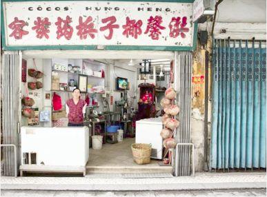 开奖探索与解析