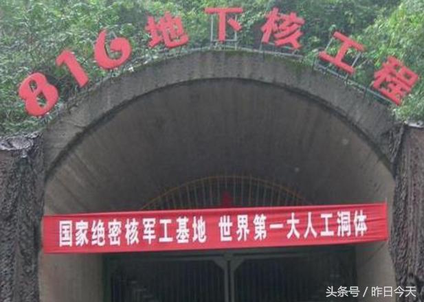 国防科工委直属高校，培育英才的摇篮，国防科工委直属高校，英才培育摇篮