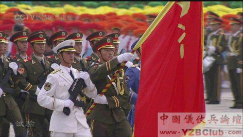 三军仪仗队国旗手图片，荣耀的象征与国家的骄傲，三军仪仗队国旗手图片，国家荣耀的象征与骄傲