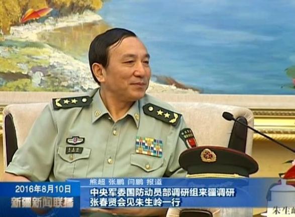 北京武警部队政委，职责、影响力与军事领导力，北京武警部队政委，职责、影响力与卓越的军事领导力