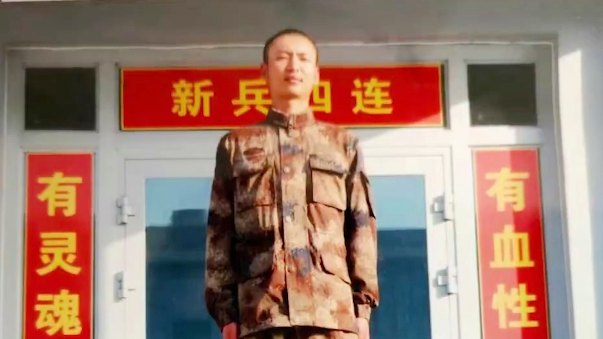 肖思远保护的女孩，一段关于爱与守护的深情故事，肖思远守护的女孩，爱与守护的深情篇章