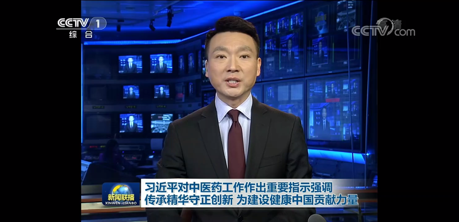 国际时事新闻点评，国际时事新闻深度解析