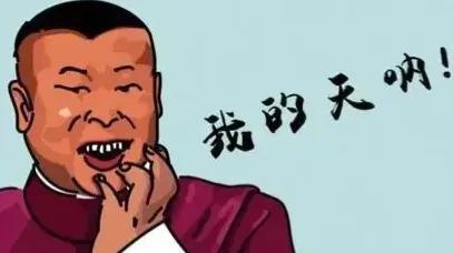 今天与男闺蜜的冒险之旅，意外与不设限的亲密体验，男闺蜜冒险之旅，亲密体验不设限的冒险旅程