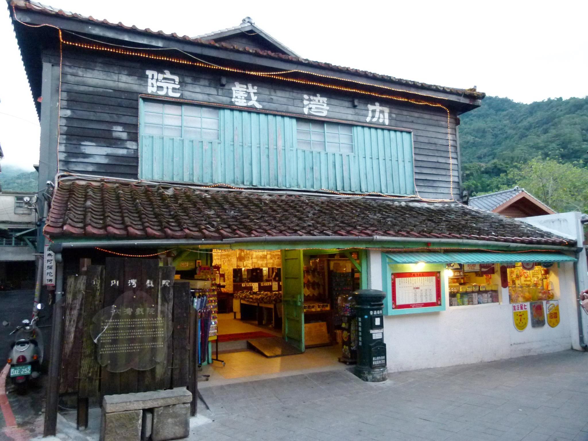 台湾探亲签证政策最新消息详解，台湾探亲签证政策最新详解