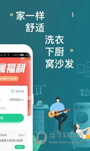 新澳天天开奖资料大全旅游团——探索澳门的魅力与乐趣，新澳天天开奖资料大全旅游团，探索澳门魅力与乐趣之旅