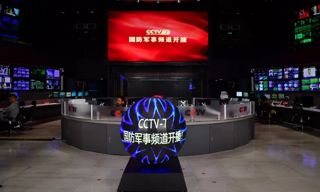 中央军事频道直播，实时了解军事动态的首选平台，中央军事频道直播，军事动态实时掌握的首选平台