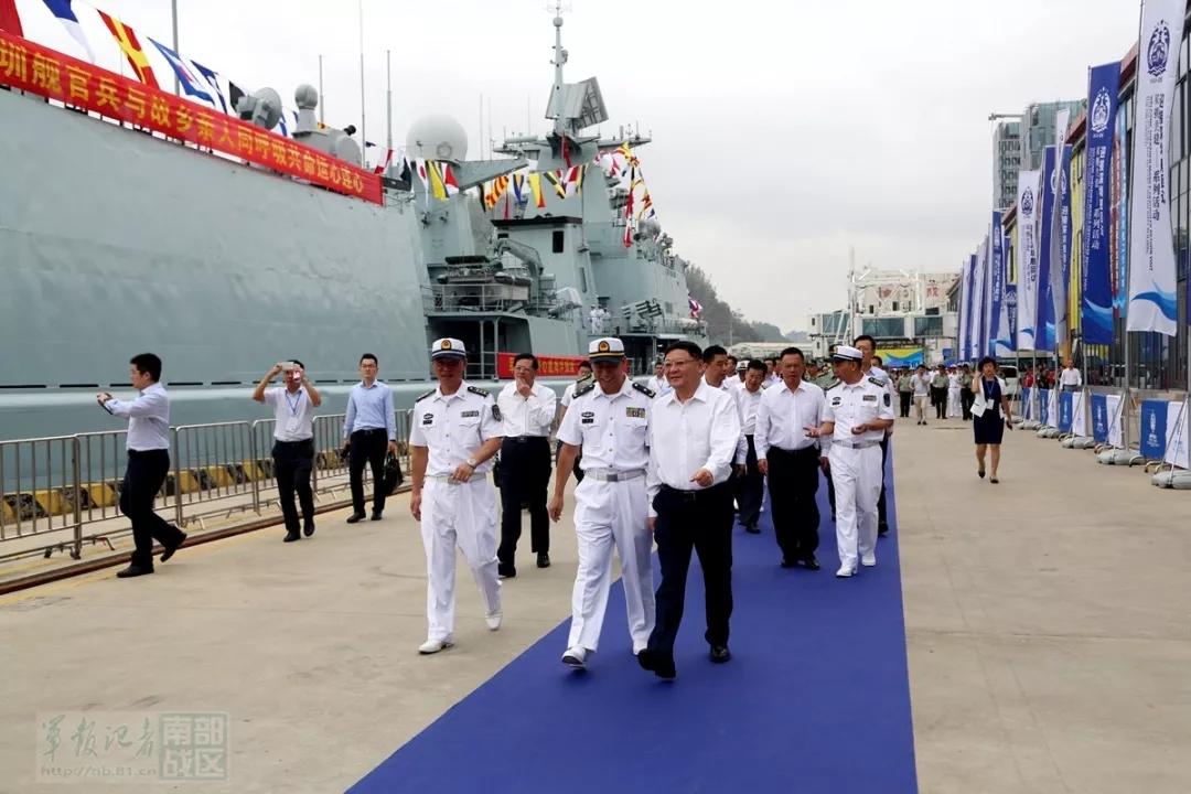 广东舰