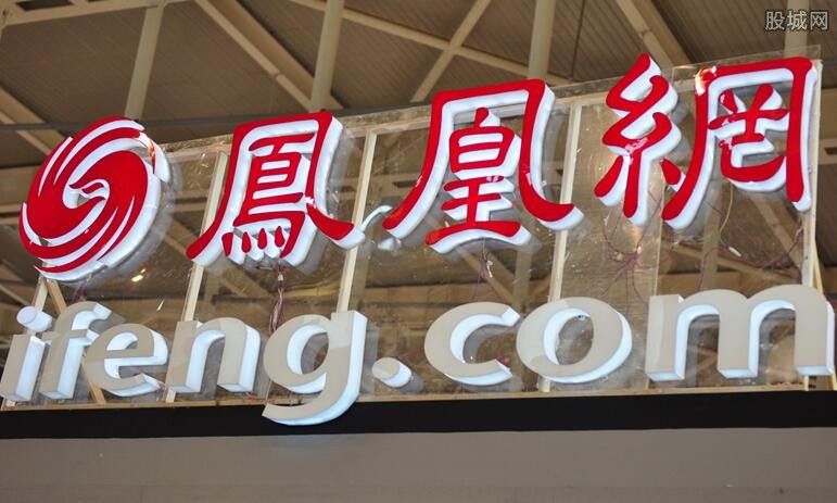 凤凰网是否属于中央级媒体，深度解析，凤凰网属性与定位，中央级媒体的深度探究