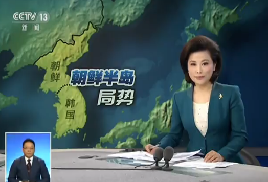 澳门 第301页