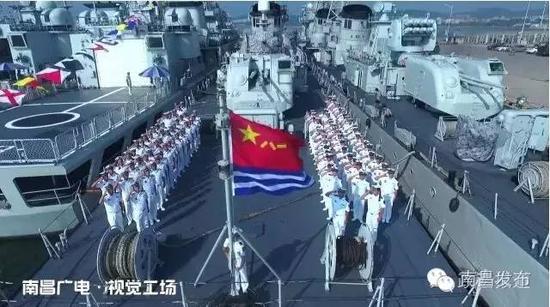 南昌舰