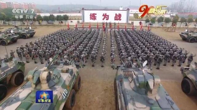 揭秘中国历史上的38集团王牌军——辉煌历程与荣耀传承，揭秘中国历史上的王牌军，辉煌历程与荣耀传承——38集团的传奇故事
