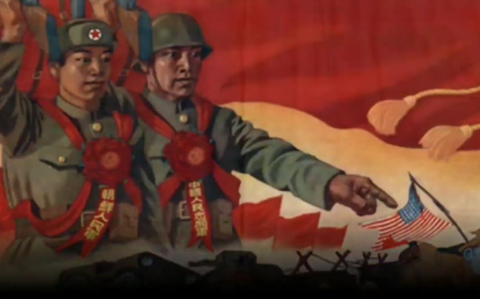 中国人民志愿军军歌DJ，传承与演绎英雄赞歌，中国人民志愿军军歌DJ，演绎与传承英雄赞歌