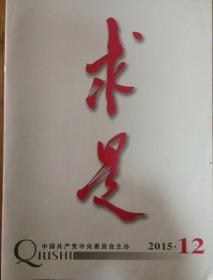 黎登贵，聚焦2021，探寻他的故事与影响力，黎登贵，聚焦2021，故事与影响力的探寻之旅