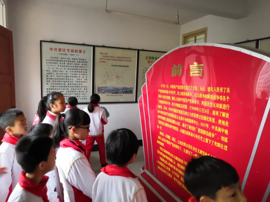 肖思远事迹简短，一位时代楷模的奋斗人生，时代楷模肖思远的奋斗人生，事迹简记与影响深远