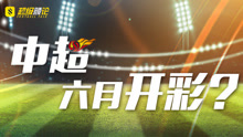 最新澳门六合开彩，探索与解析，澳门六合开彩最新解析与探索