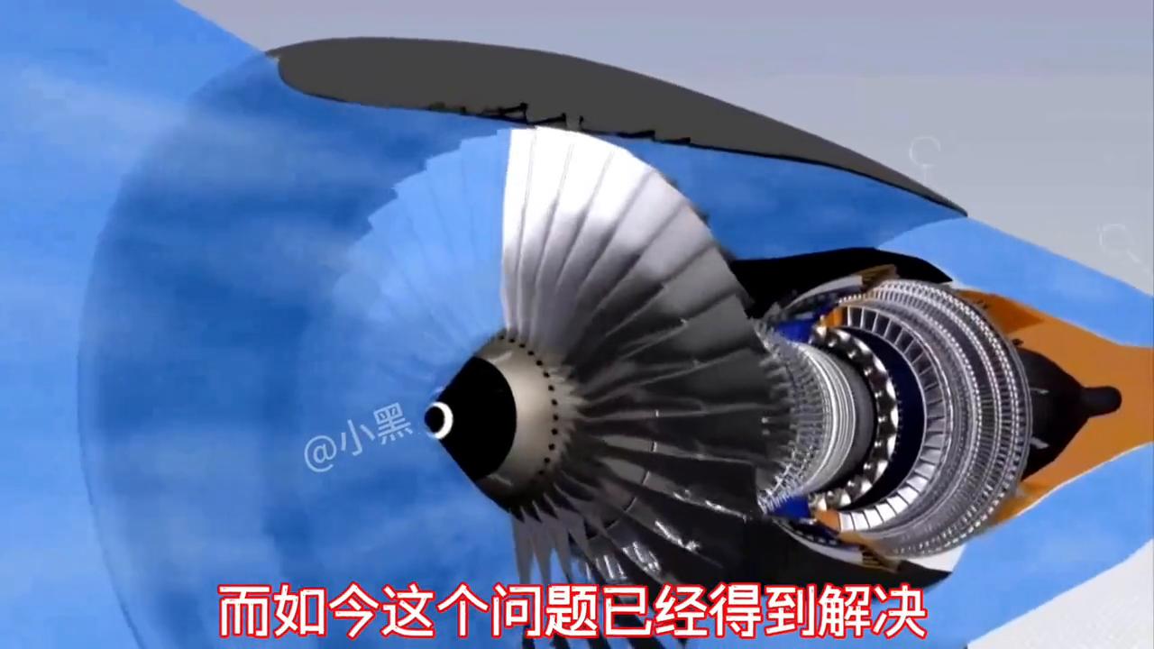涡扇发动机