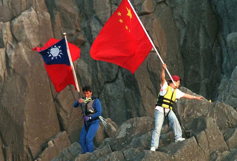 钓鱼岛上有没有中国国旗，历史、现实与主权宣示，钓鱼岛主权宣示，历史、现实与中国国旗的见证