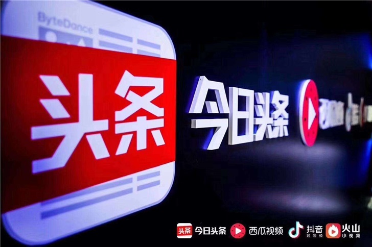 新闻咨询 第286页