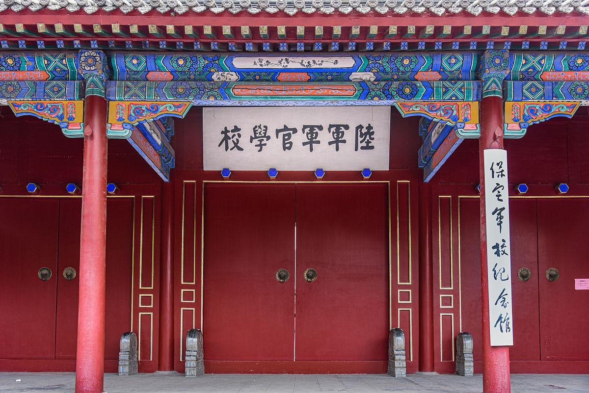 中国近代史第一所正规陆军军校，培养英才的摇篮，中国近代史首所正规陆军军校，英才培养的摇篮