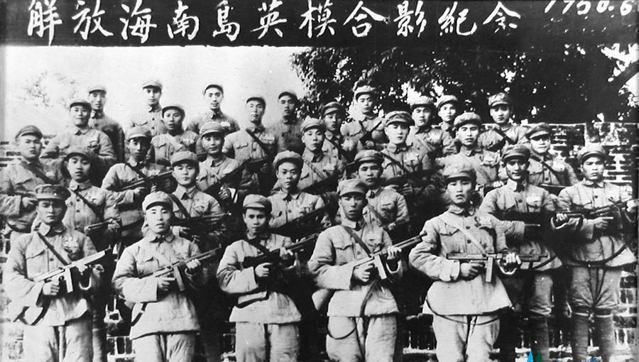海南岛战役总指挥